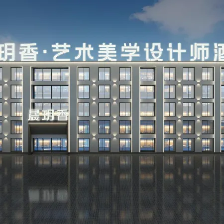 Chen Yuexiang Yunxi | Art & Fashion Aesthetic Art Hotel (Binhe Park Arirang Park)