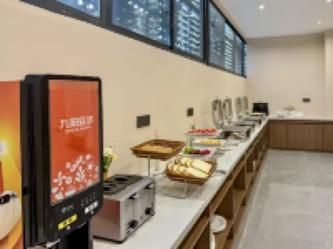 Yanting Fanjie Hotel (Jinxiu Jiangcheng) Hotels in Yanting