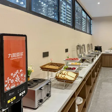 Yanting Fanjie Hotel (Jinxiu Jiangcheng)