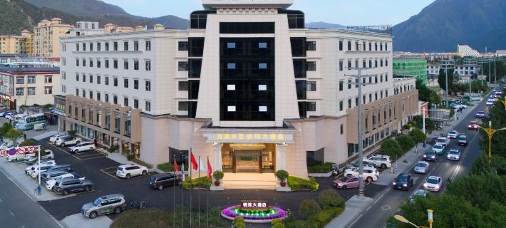 Mingzhu Hotel Hotel a Nyingchi