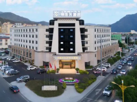 밍주 호텔 린즈지구