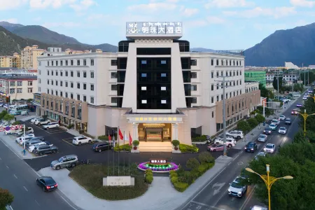 Mingzhu Hotel Отели рядом с достопримечательностью «The World Cypress King Park»