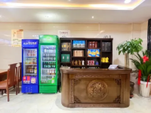 額濟納旗金桃來酒店(濕地公園店) 額濟納旗酒店