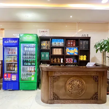 Jintaolai Hotel
