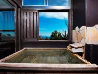 izukougennokakureyado syuhari Hotels near Hitomi