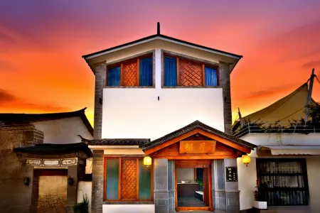 Silver Moon View Mountain  . Hidden House Hotel Отели рядом с достопримечательностью «Shuangyuanxi»