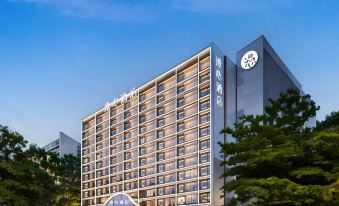 Manxin Hotel Guangzhou Baiyun International Airport Terminal 3