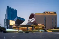 Orange Hotel (Wuhu Fenghuang Food Street Bailian Branch) - 3 stjerner