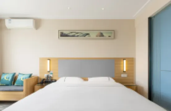 City Comfort Inn (Wanda Store, Xianning South Railway Station)