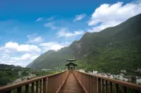 HeYue Shuiyunjian Hotel Hotels in Liupanshui