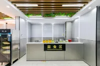 舟山臻悅雲海飯店（朱家尖普陀山機場店）