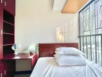 Qiq i Pure Female Youth Boutique Hostel (Jingxi Nanfang Hospital Branch)