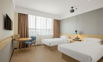 City Comfort Inn (Tunchang Mingyan)