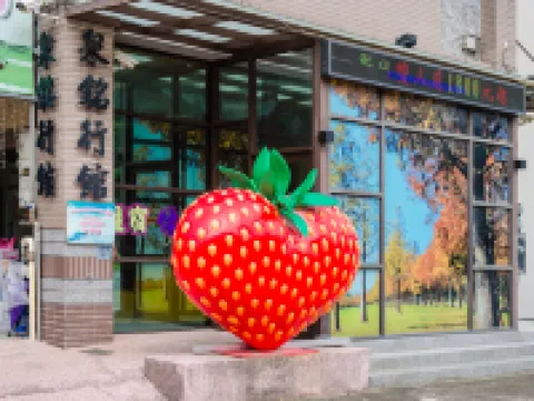 Quan Ming B&B Hotels in Miaoli