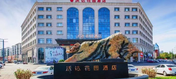 Voda Garden Hotel Hotéis em Shenyang