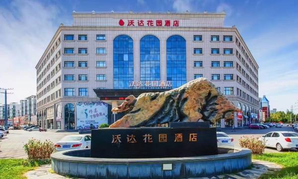 Voda Garden Hotel