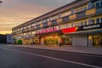 Shell Hotel (Gingko Road, Hefei) Hotel di Hefei