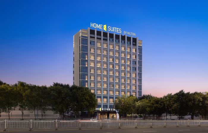 Home2 Suites By Hilton Ancient City