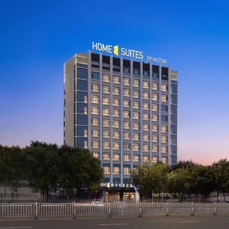 Home2 Suites By Hilton Ancient City