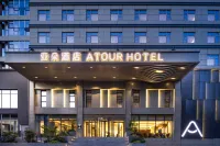 Atour Hotel (Nanjing Gulou New City Plaza) Hotel in zona Zijin Tower