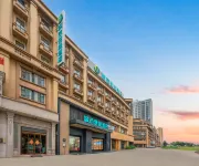 City Comfort Inn (Fangchenggang North High-speed Railway Station)