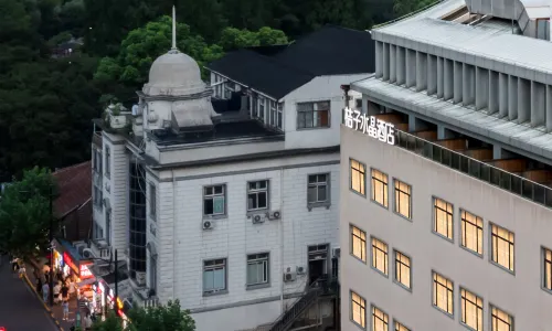 Crystal Orange Hotel Shanghai Yu Garden On the Bund