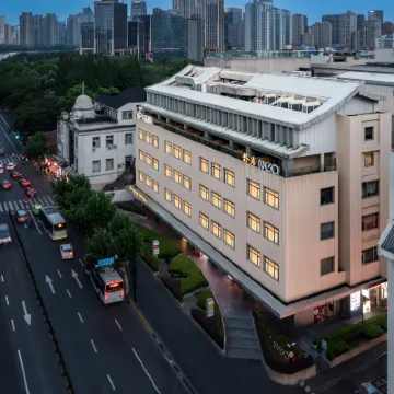 Crystal Orange Shanghai the Bund Yu Garden Hotel Hotels near The Bund
