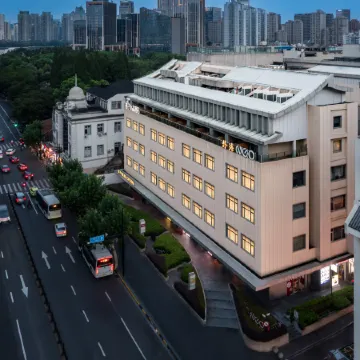 Crystal Orange Shanghai the Bund Yu Garden Hotel
