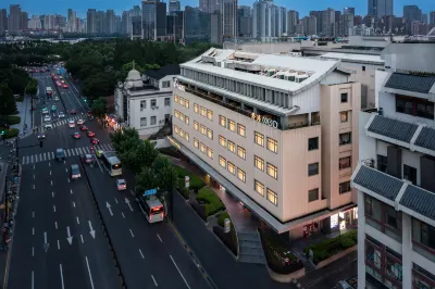 上海外灘豫園桔子水晶飯店 上海龍華塔附近的飯店