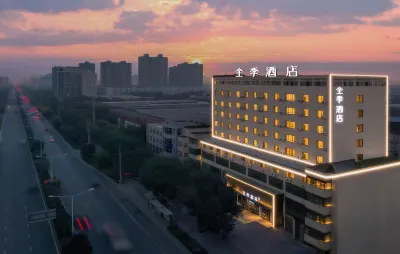 全季飯店（涇渭國際中心陝汽工業園店） 西安兵器博物館附近的飯店