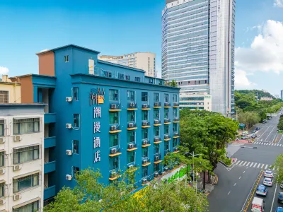CHEERMAY Hotel (Shenzhen Wanke Yuncheng Xili Subway Station) Hotels in Shenzhen