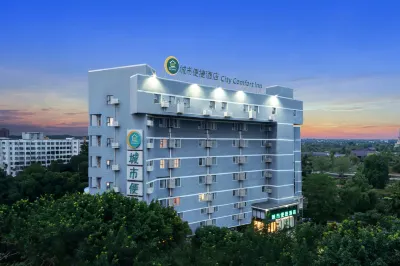 City Comfort Inn (Liuzhou Beique Road Huang Village) Hotel di Distrik Liubei