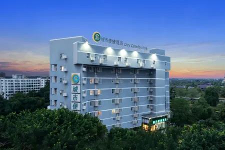 City Comfort Inn ((Liuzhou  Beique Road Branch)
