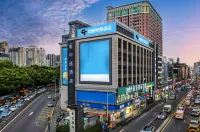 Wangyu E-sports Hotel (Shenzhen Buji East Railway Station Branch)