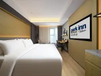 Park Hotel (Jinan West Railway Station Shandong International Convention and Exhibition Center) - 3-Sterne