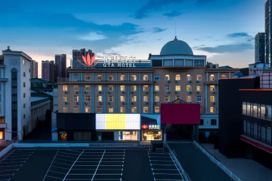 GreenTree Alliance Hotel (Chuzhou Suning Plaza)