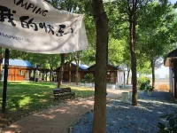 Dinghu Homestay Ecological Homestay Hotels in Anyi County