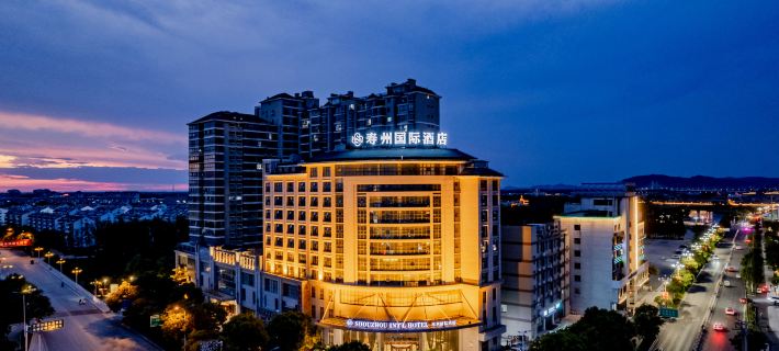 Shouzhou International Hotel Hotels in Shou County