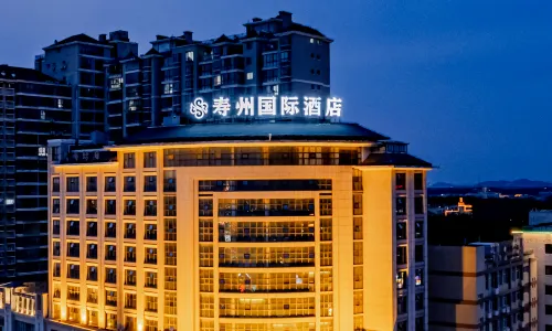 Shouzhou International Hotel