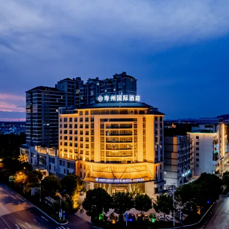 Shouzhou International Hotel