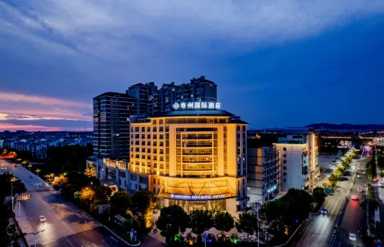 壽縣壽州國際酒店