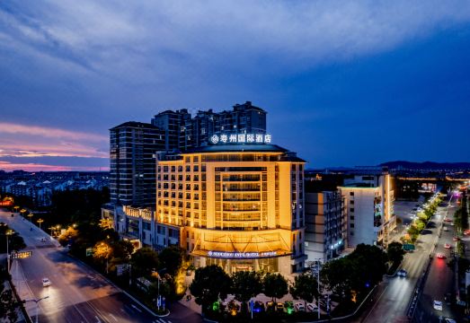 寿县寿州国际酒店外景图