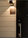 SAIEI Oshiage Hotel