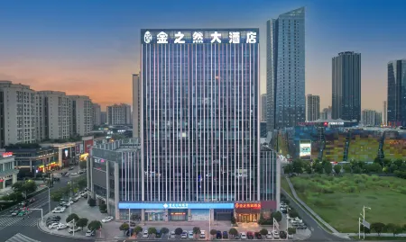 Chongqing jinzhiran Hotel Отели рядом с достопримечательностью «Chongqing Vocational College of Art and Engineering»