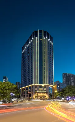 Yuluxe Lanzhou Hotels in Zhengning Road Night Market/Nanguan Ethnic Favor Street