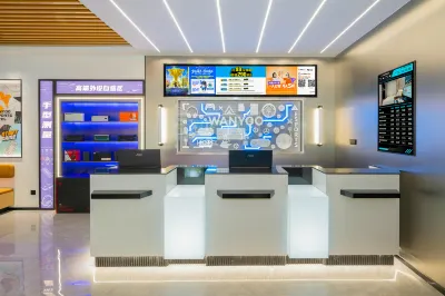 WanYoo Esports Hotel (Shanghai Nanhui University Town) 상하이 외국어대학 남부캠퍼스 주변 호텔