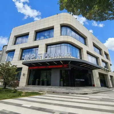 崑崙樂居精選酒店（惠濟區金達路地鐵站店） 鄰近金达路的酒店