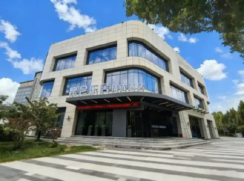 崑崙樂居精選酒店（惠濟區金達路地鐵站店） 鄭州酒店