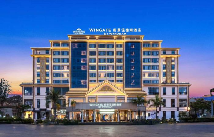 Weijing Wyndham Hotel Pu'er Simao District Tea Horse Ancient Town Branch