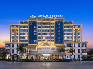 Weijing Wyndham Hotel Pu'er Simao District Tea Horse Ancient Town Branch